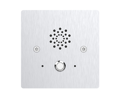 Akuvox E20S Door Intercom