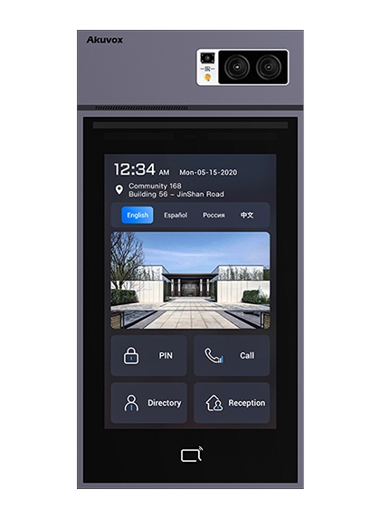 Akuvox S539 Door Intercom