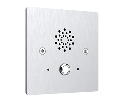 Push Button Emergency Station