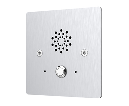 Push Button Emergency Station