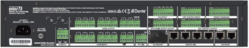 P-Evamatrix Dante PA/VA Controller - EN54-16