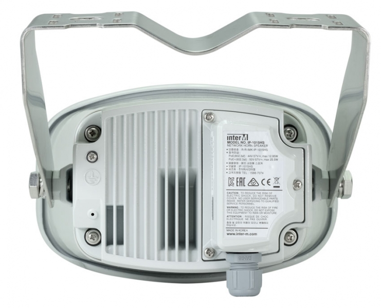 P-IP Horn Speaker