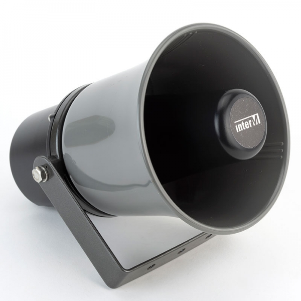 20W COMPACT HORN SPEAKER