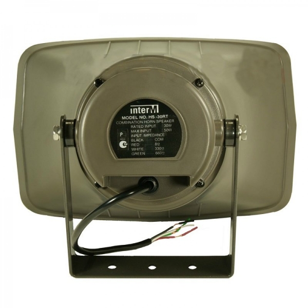 30W HORN SPEAKER
