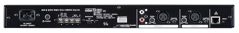 120W Network Mixing Amplifier compatible with MS-N300 GUI