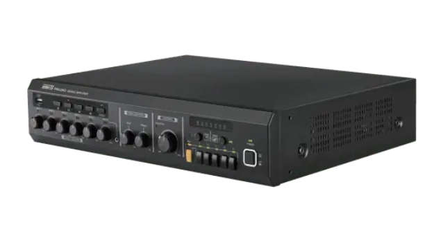 600W Mixer Amplifier