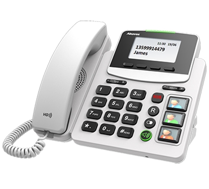 P-Social & Care Home IP Phone