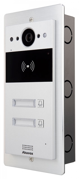 Compact IP Door Intercom Unit with 5 Buttons (Video & Card reader), incl. Surface Mount Plate