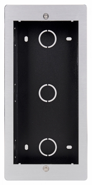 Compact IP Door Intercom Unit with 5 Buttons (Video & Card reader), incl. Surface Mount Plate