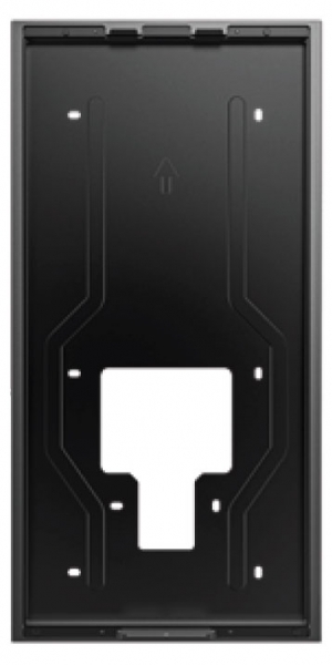 S539 Intercom Surface Wall Mount Kit
