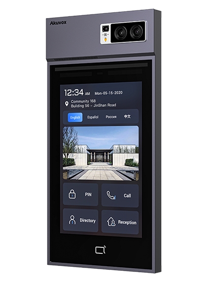 P-IP Intercom