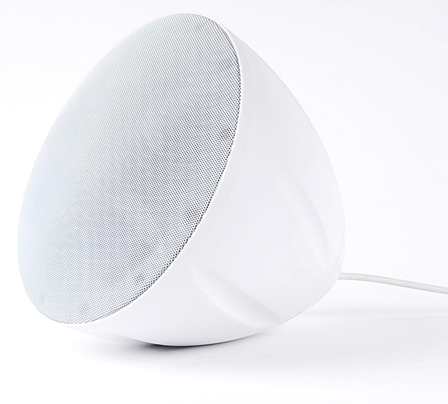 40W 100v Suspended Pendant Speaker, White