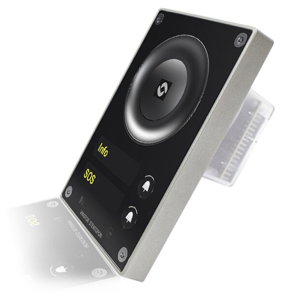 Turbine IP Intercom Station in high visibility yellow, 1 call button, 10W speaker
