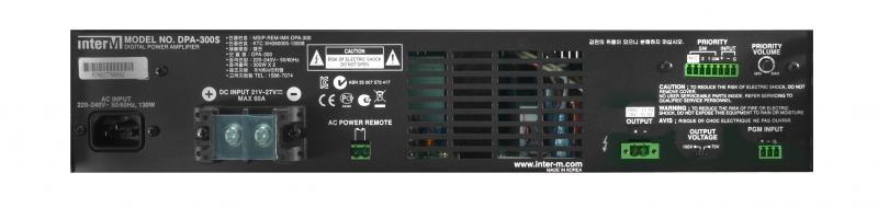 1x 300W 100V POWER AMPLIFIER 2U
