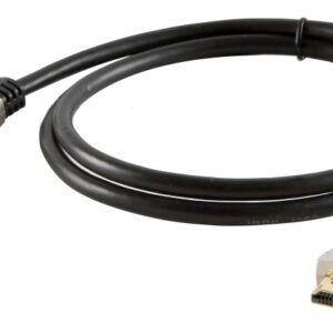 3MTR HDMI