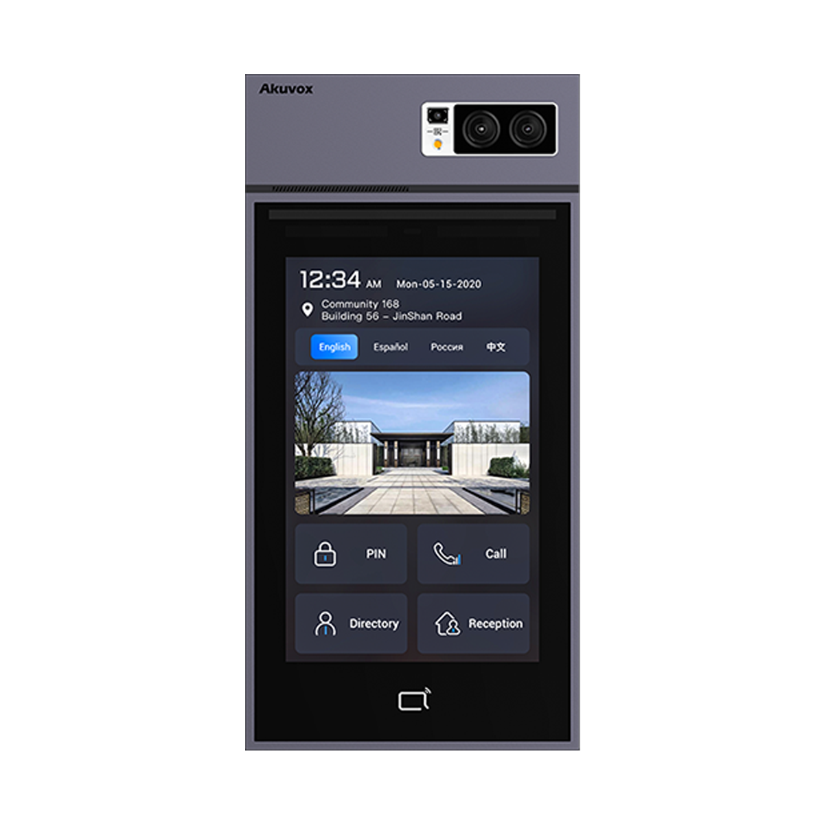 akuvox-intercom-image